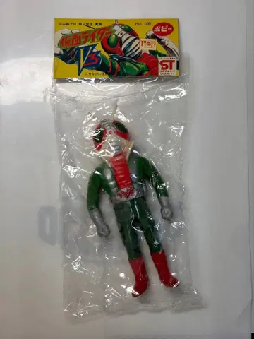 [ 미개봉품 ] 가면라이더 V3 소프트 비닐 피규어 포피사