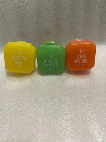 아이나나 링 라이트 피타골라