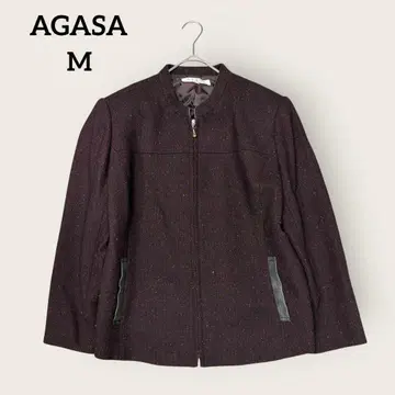 AGASA 깔끔한 클래식 모드 트위드 자켓 M 상당 울 혼방