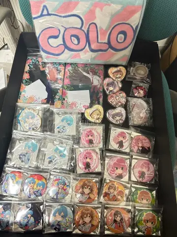 스토푸리 묶음 판매