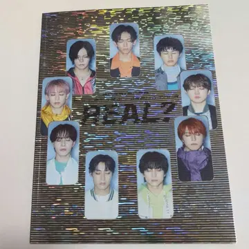 초특급 REAL? 팜플렛