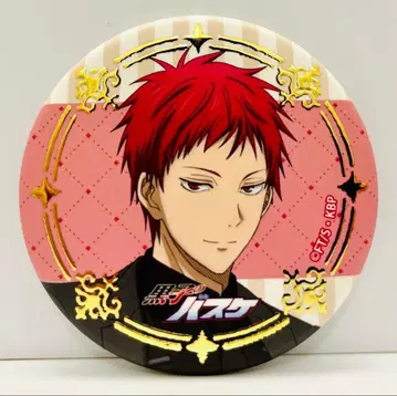 아카시 세이쥬로 캔뱃지 쿠로코의 농구 점프 페스타