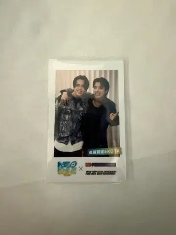 엔도 츠바사쿠 KOTA B상 폴라로이드풍 카드