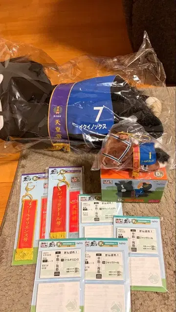 다이토 복권 HORSE HEROES