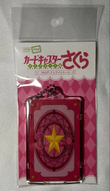 카드캡터 사쿠라 PIICA + 클리어 패스 케이스 사쿠라 카드