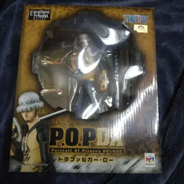 P.O.P DX 트라팔가 로