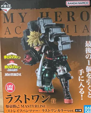 나의 히어로 아카데미아 바쿠고 카츠키 라스트 원 피규어