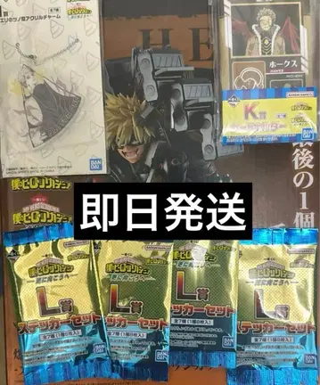 나의 히어로 아카데미아 바쿠고 카츠키 라스트 원 피규어