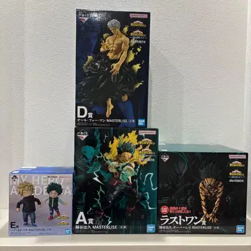 나의 히어로 아카데미아 더 멀리 미도리야 이즈쿠 라스트 원 제일복권