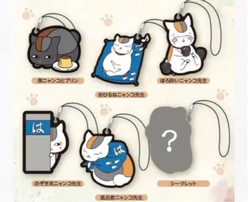 나츠메 우인장 냥코센세 하마가챠 총 6종류