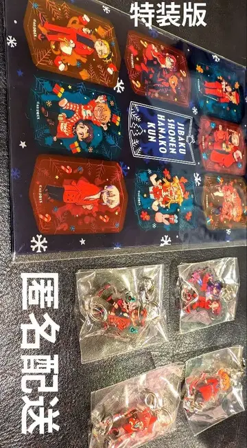 [ 낱개 판매 ] 지박소년 하나코 군 특장판 아크릴 참 클리어 카드