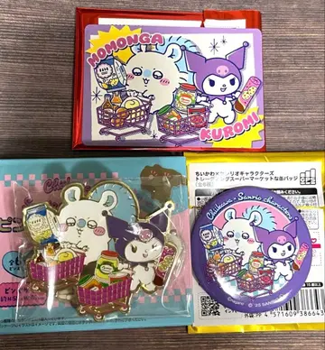 치이카와 산리오 슈퍼마켓 핀즈 카드 배지 모몽가 쿠로미