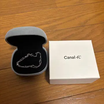 Canal 4C 실버 팔찌