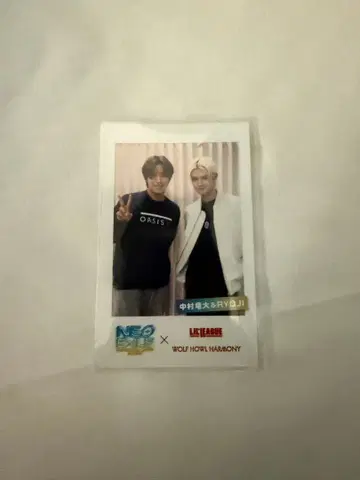 나카무라 류타 & RYOJI B상 폴라로이드풍 카드