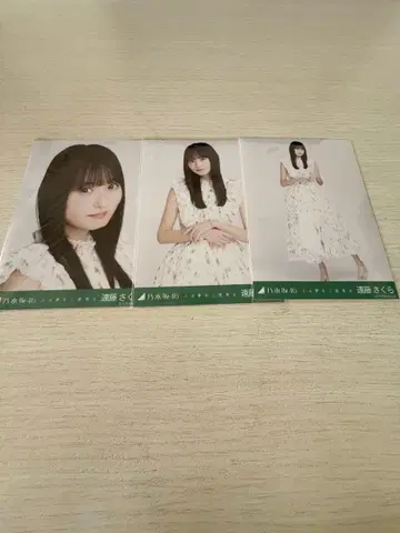 노기자카46 엔도 사쿠라 브로마이드