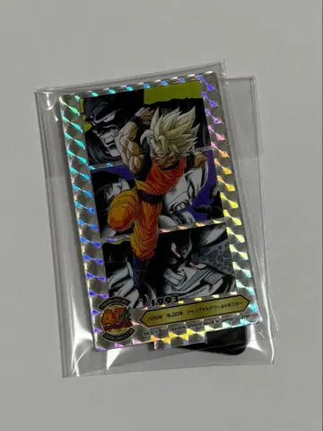 제일복권 드래곤볼 40th ~그 두 번째 이야기~