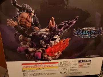 원피스 도플라밍고 라스트 원상 C상 포함 기타