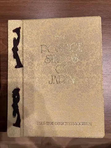 1986년 일본 우표 카탈로그