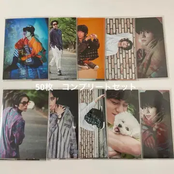 야마시타 코키 브로마이드 컴플리트 세트