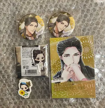 막말유신 하늘을 나는 사랑 카츠라 코고로 묶음 판매 1