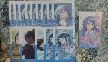 프로세카 이치카 금박