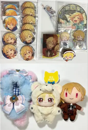 앙스타 니토 나즈나 묶음 판매