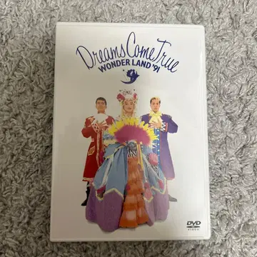 드림스 컴 트루 / 사상 최강의 이동 놀이공원 드림스 원더랜드 '91
