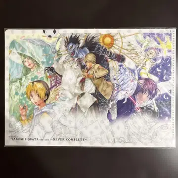 오바타 타케시전 클리어 파일