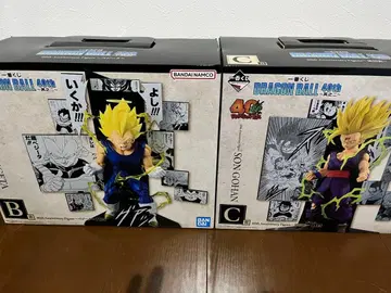 베지터 B상 손오반 C상