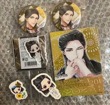 막말유신 하늘을 나는 사랑 카츠라 코고로 묶음 판매 2