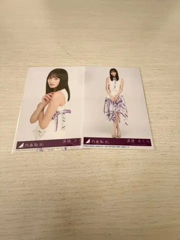 노기자카46 엔도 사쿠라 브로마이드