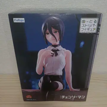 체인소 맨 누스트 레제