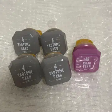 아이나나 링 라이트 린 라이 텐라쿠