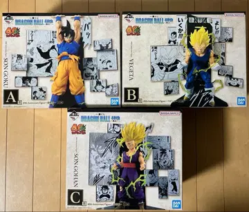 제일복권 드래곤볼 40th 그 두 번째 A상 B상 C상