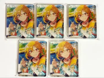 앙스타 니토 나즈나 코롯타