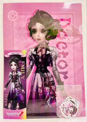 의사 클리어 파일 레이저 티켓 Dig!Dig!Seven! 제5인격