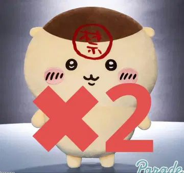 [ 치이카와 밤만쥬 초BIG 봉제 인형 ]