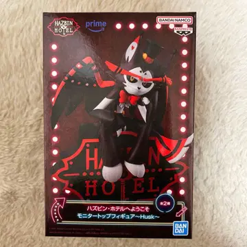 해즈빈 호텔에 오신 것을 환영합니다 모니터 탑 피규어 허스크