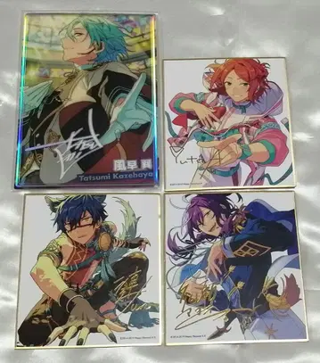 앙스타 색지 세트