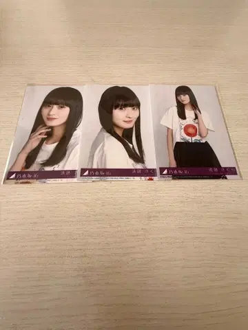 노기자카46 엔도 사쿠라 브로마이드