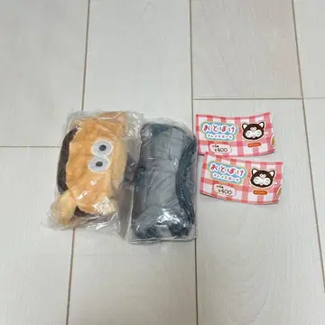 시이플라 한정판 멍한 얼굴 파우치 강아지 고릴라 가챠가챠