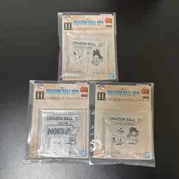 제일복권 DRAGON BALL 40th ~그 두 번째~ H상 3개 세트