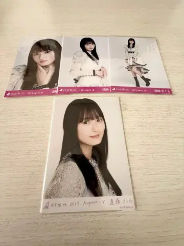 노기자카46 엔도 사쿠라 브로마이드