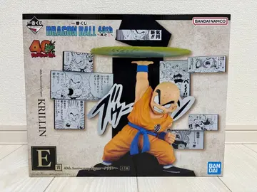 제일복권 드래곤볼 40th ~그 두 번째~ E상