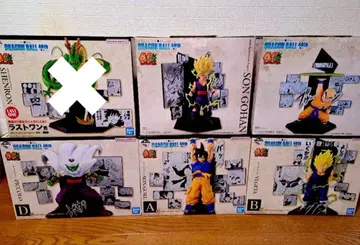 24시간 이내 발송 제일복권 드래곤볼 피규어 세미 컴플리트