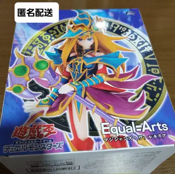 유희왕 Equal=Arts 매지션즈 발키리아 피규어