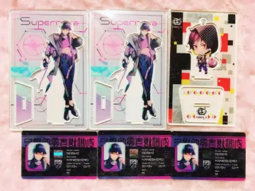 B프로 킨죠 아크릴 스탠드