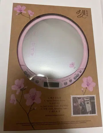 IU 아이유 아이유 꽃 책갈피 CD 플레이어 앨범 트레이딩 카드