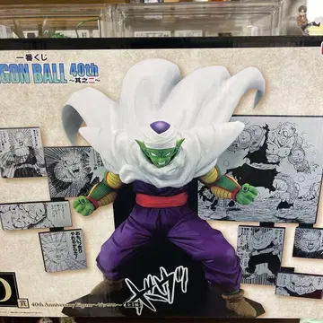 제일복권 드래곤볼 40th ~그 두 번째~ D상 피콜로 피규어
