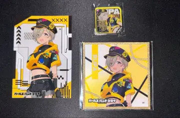 걸즈 밴드 클라이 루파 프리미엄샵 사이버펑크 묶음 판매